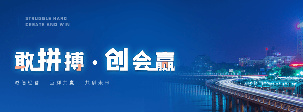 马鞍山三边封平口袋哪家好